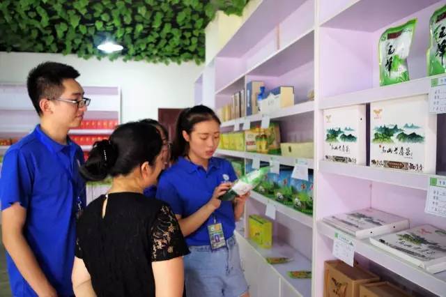 彝乡沃土绽新篇 峨边特色农业开发与脱贫振兴之路