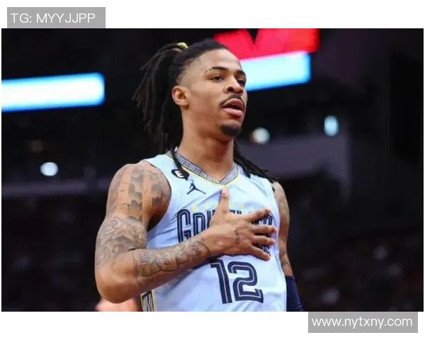 莫兰特持枪事件后续联盟重罚25场并要求心理咨询助其重返赛场